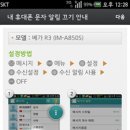 조인미디어 이미지