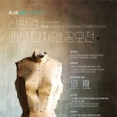 에이엠디자인 이미지