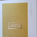엔젤라 이미지