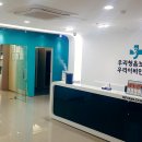 청음이비인후과의원 이미지