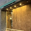 의병대로13길 | 제천 ‘강호돈’ 목살 맛집 내돈내산 솔직후기