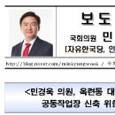 대암경로당 이미지