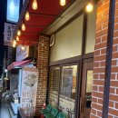 등촌로13길 | 아는 삼겹살 | 화곡동 등촌 냉삼 고추장삼겹살 맛집 내돈내산 후기