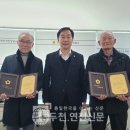 궁평2리경로당 이미지