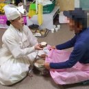 전일사 이미지