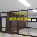 이재당구장