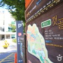 군자 낚시터 이미지