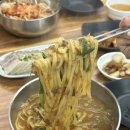포항 칼국수 맛집 백종원 골목식당 국수이야기 후기