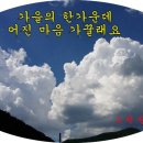 내가 받은 뇌물 이미지