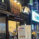 양산 중부동 타코야끼 전문점 타코파파 후기