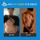 다짐휘트니스 | 천안 헬스장 다짐휘트니스가 특별한 이유 청당동 헬스장