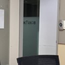 오케이(OK)포인트마트 | "OK 배정장학재단 16기 선발 후기" (생활비 장학금) (서류/면접/활동/혜택 등)
