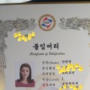 헤어바이호시