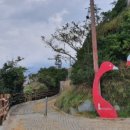 송애정민박 이미지