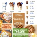 국민은행(송탄점) 이미지