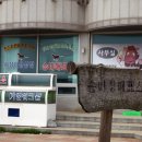 한국기업교육센터 이미지
