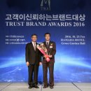 나사랑의원 이미지