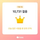 대구내서초등학교 이미지