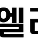 넘버원엘리트야구교실