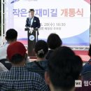 신설도로 이미지