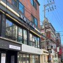 청향우육면 이미지