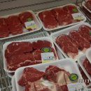 코스트코 상봉점 이미지