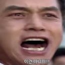 2번째집