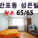 성은빌 이미지