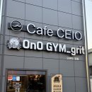 오앤오짐 장림 | 운동 자세 하나로 이렇게 달라진다고? 부산 '오앤오짐 장림점' 파워리프팅 후기