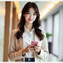 포레스트케어