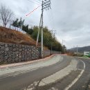 왕신2리 이미지