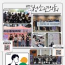 시립금천청소년센터 이미지