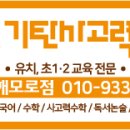 다솜코딩 이미지