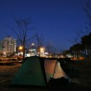 웅천친수공원 이미지