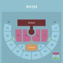 멍뭉미 | 2025 웬디 콘서트 1st WORLD TOUR IN SEOUL W:eailve 후기💙 (feat. 장충체육관 물품보관함 이용 방법)