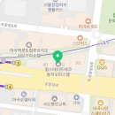 동익세탁소 이미지