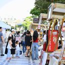 로데오로(1) 이미지