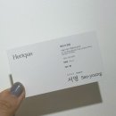 헤리크명동 남자 시스루 댄디펌 후기 | 맨즈헤어전문 서영디자이너님