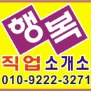 버스정류장(남부대) 이미지