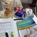 세동건설(주) | [후기] KALS Provider 자격증 취득 | 약간의 꿀팁✨