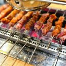 금동양꼬치