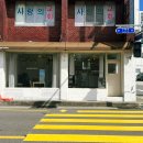 망미제과 이미지