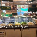 국립부여박물관 야외주차장 이미지