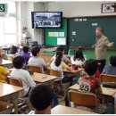 방촌초교 이미지