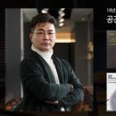 플랜에이스터디카페만수센터 이미지
