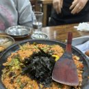 철주네식육식당
