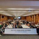 봉사길 이미지