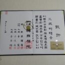 저단29 이미지