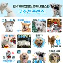 휴메인 - 강남구 선릉로112길 7 | 휴메인