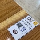 먹돌고기국수제주본점 이미지